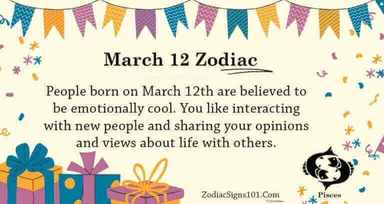 march 12 zodiac