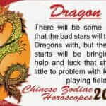 Dragon 2020