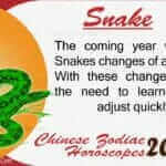 Snake 2022