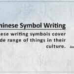 Chinese Symbol Writting