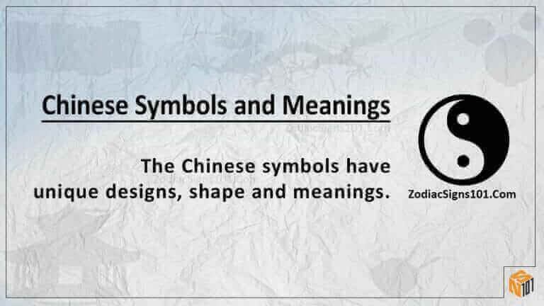 chinese symbols