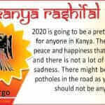 kanya2020
