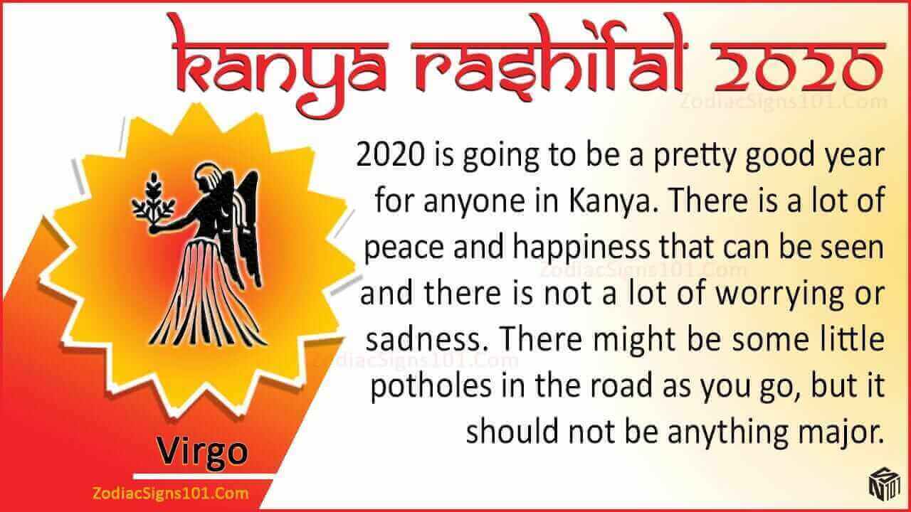 Kanya2020