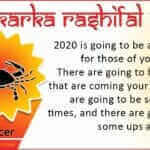 Karka2020