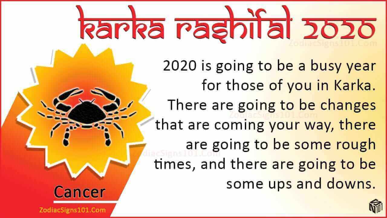 karka2020