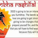 Kumbha2020