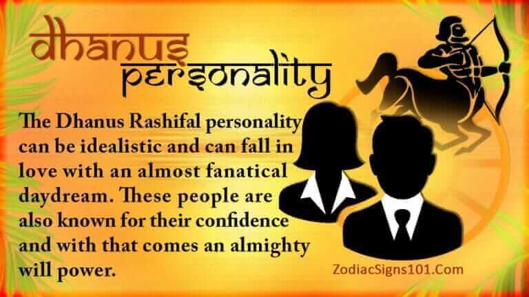 Dhanus Personality