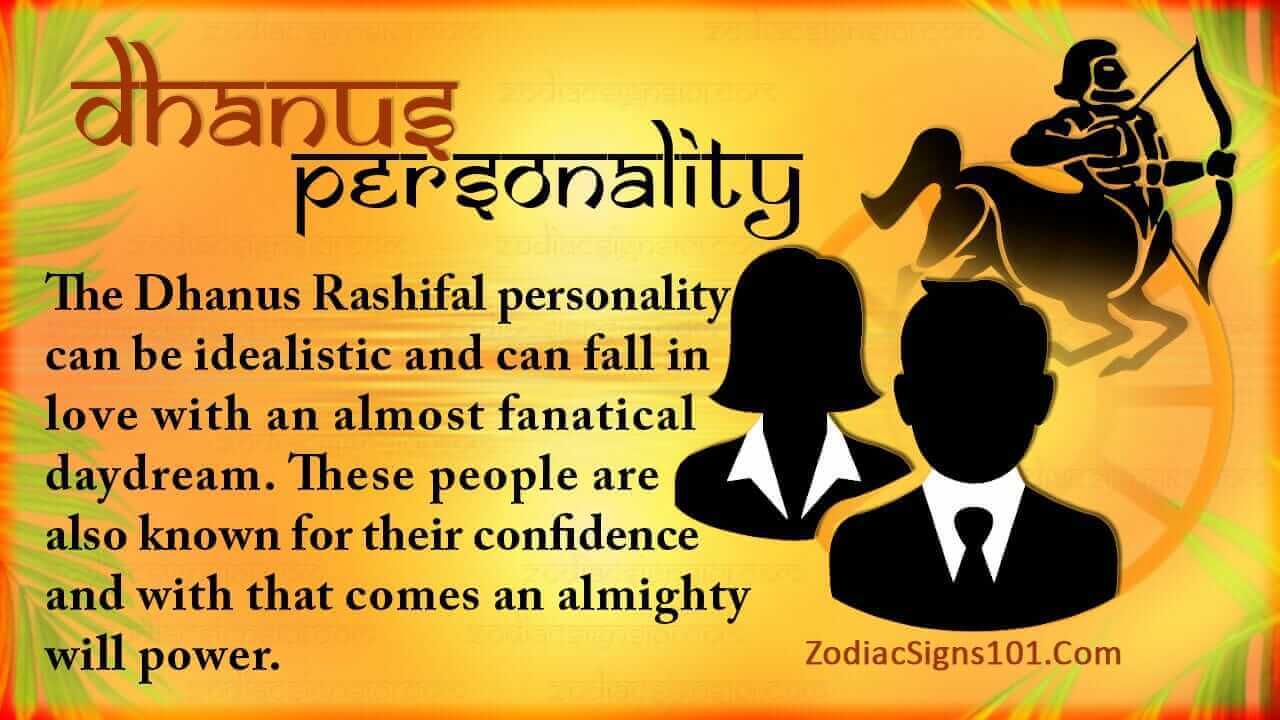 dhanus personality