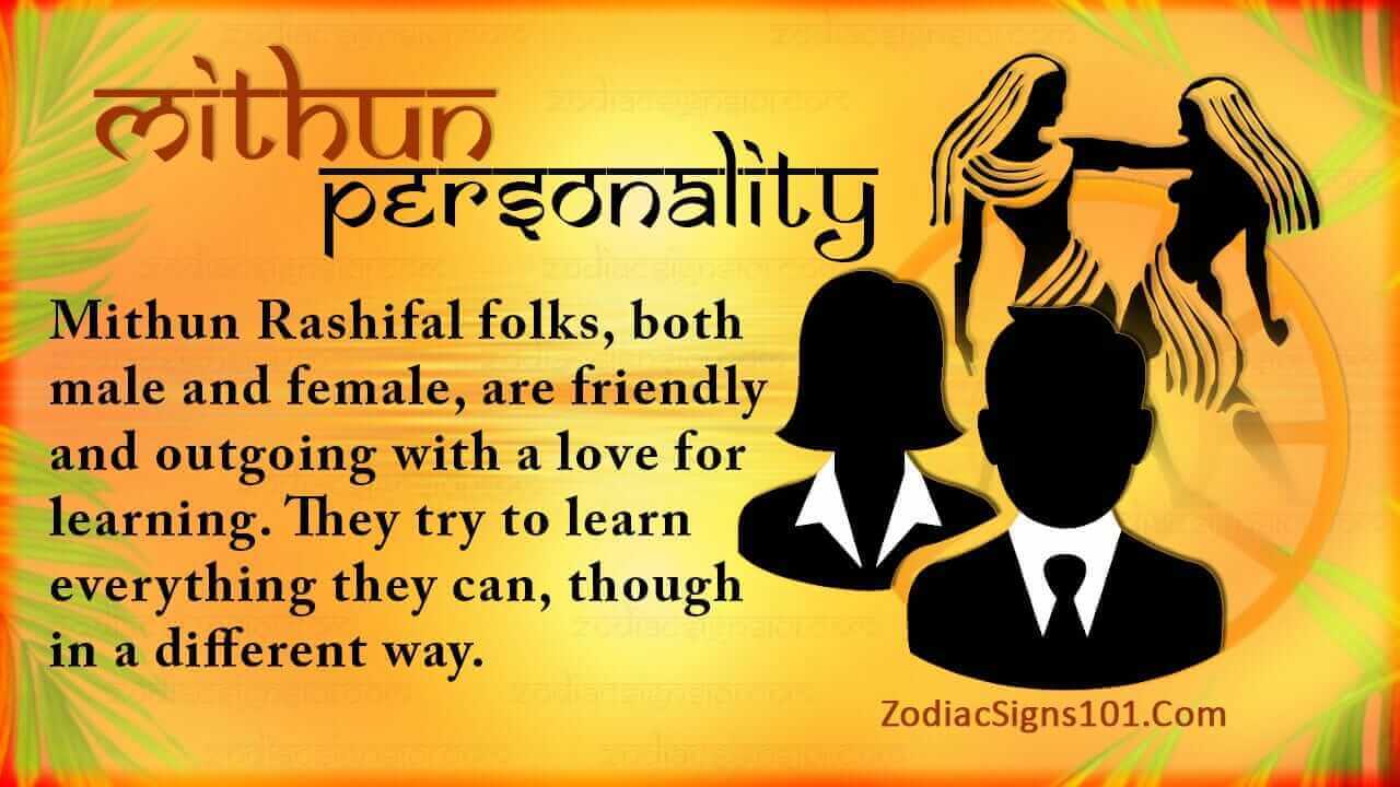 mithun personality