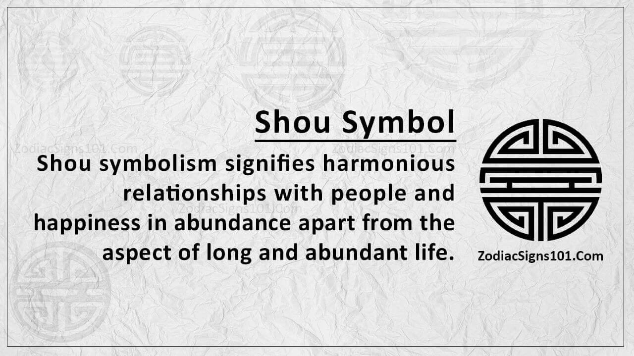 Shou Symbol
