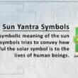 Sun Yantra Symbol