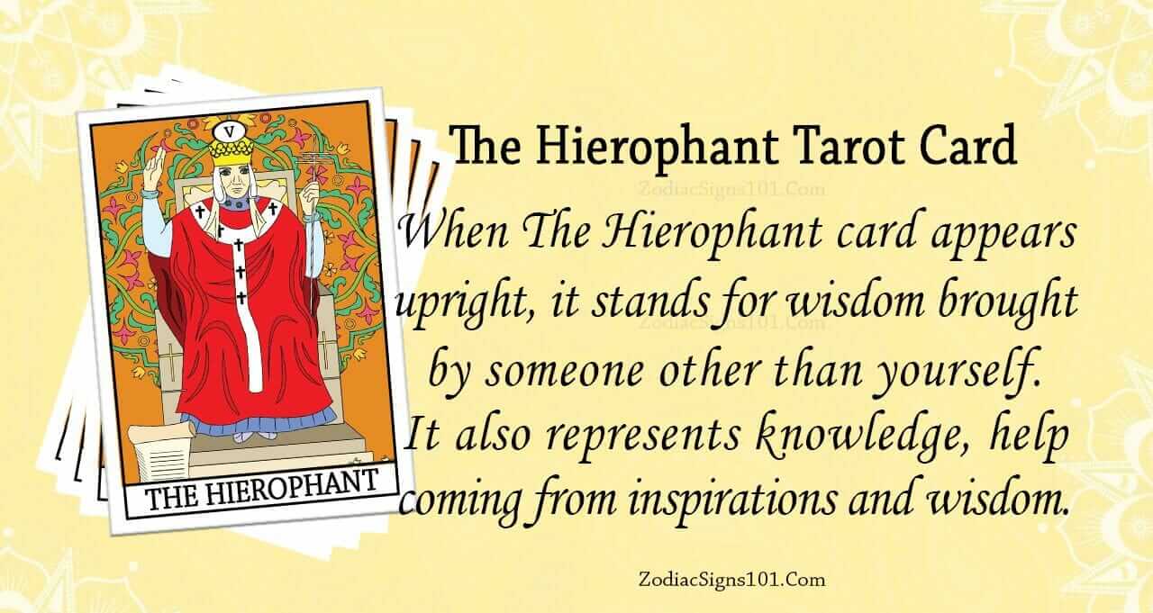 Hierophant as Love Outcome (Upright & Reversed) Tarot Card Meaning – Sibyl Tarot