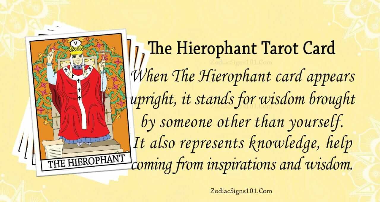 The Hierophant Tarot Card