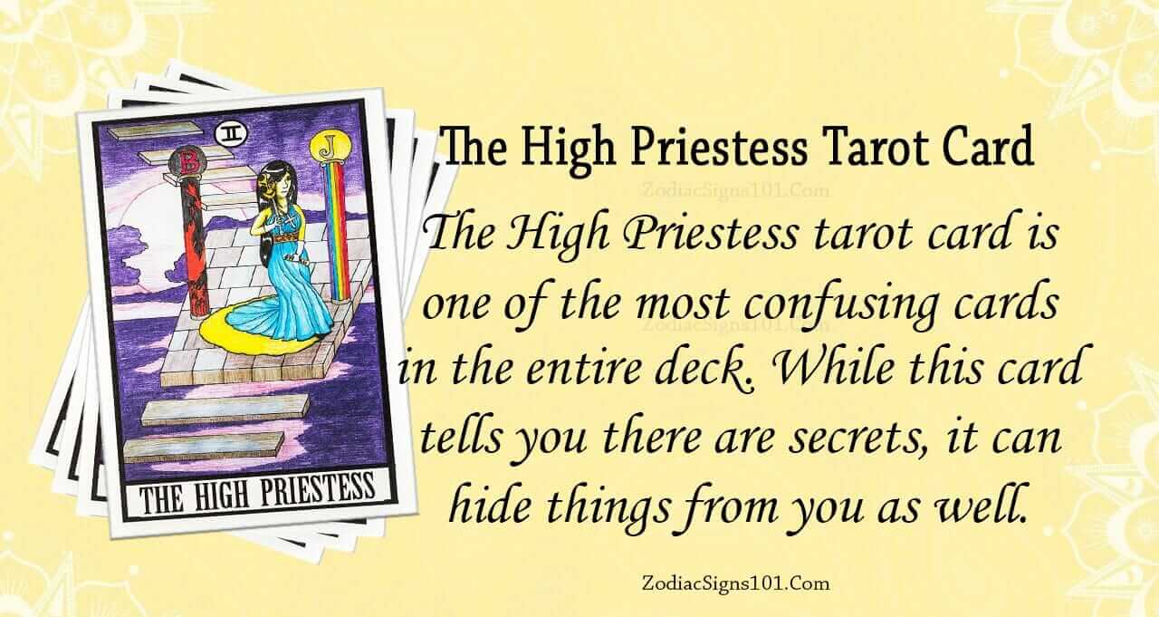 The High Priestess Tarot Card